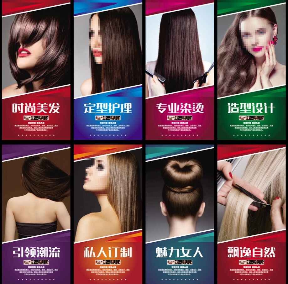 Hair Styling & Design